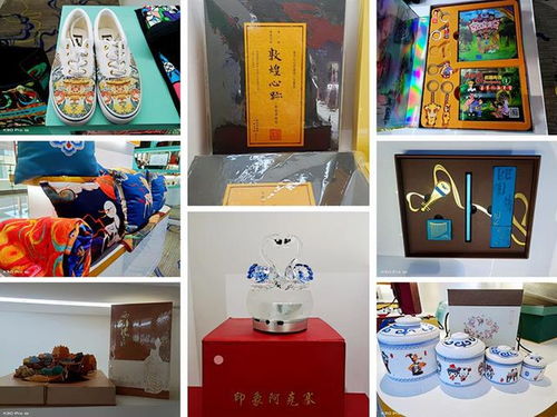 酒泉市文化旅游商品大賽在敦煌成功舉辦，推動文旅融合發展