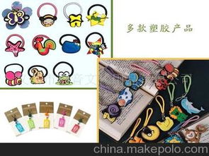 掛繩鑰匙扣供應商、價格及批發市場全攻略