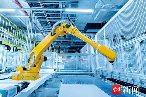 智者勇進 接續奮進 發揮網絡優勢，江蘇移動按下“智造”加速鍵