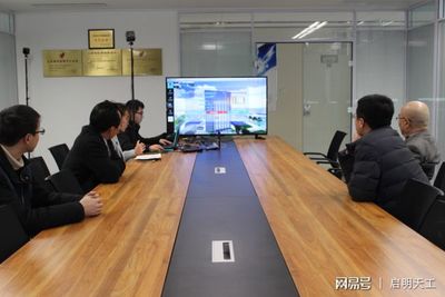 跨界協(xié)作賦能科技創(chuàng)新 北京航天常興董事長楊乃文赴啟明天工參觀交流側(cè)記